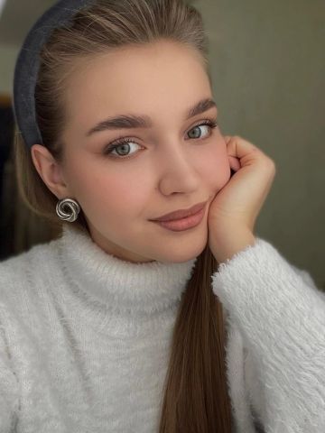 Владлена